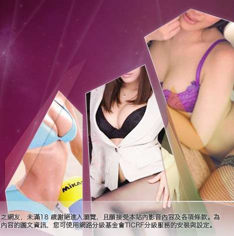 手槍美女賞圖大胸部美女圖